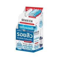 ราคา Gravich เซรั่ม Blue Copper Multi Peptide Activator Serum 8มล. (แพ็ก 6) (340696-745489010)