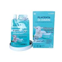 ราคา Dr.Darin ครีมรกแกะ Placenta Cream 10 กรัม (6ซอง) (326029-711362010)