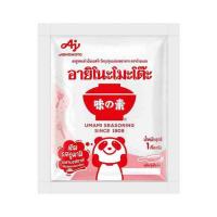 ราคา อายิโนะโมะโต๊ะ ผงชูรส 1 กิโลกรัม (372269-681034010)