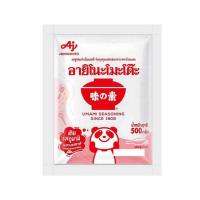 ราคา อายิโนะโมะโต๊ะ ผงชูรส 500 กรัม (แพ็ก 4 ชิ้น) (372268-681033010)