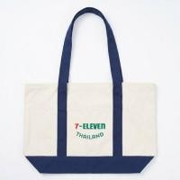 ราคา กระเป๋าผ้าแคนวาส Collection 7-Eleven ขนาดใหญ่ สีกรม (340265-745351030)