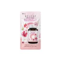 ราคา (Beleaf) ไลโปโซมอล กลูต้า พลัส บรรจุ 6 แคปซูล 3 ซอง (349082-748773010)