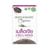 ราคา Body Shape เมล็ดเจีย 12 กรัม แพ็ค 6 ซอง (422895-187428030)