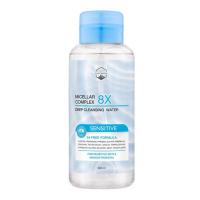 ราคา Naturista คลีนซิง Micellar Complex 8x Ultra Deep Cleansing Water Sensitive 500มล. (349505-748884010)