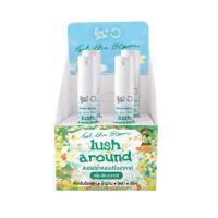 ราคา คิงส์สเตลล่า ฟีล เดอะ บลูม สเปรย์น้ำหอมปรับอากาศ กลิ่น Lush Around 30 มล. (แพ็ก 4 ชิ้น) (349665-748955010)