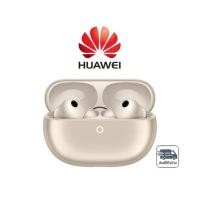 ราคา HUAWEI หูฟังบลูทูธ รุ่น FreeBuds Pro 5 (338654-744374010)