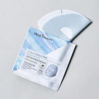 ราคา MediAnswer มาส์กหน้าเจลลี่ Pore Collagen Mask 37 กรัม (341686-745766010)