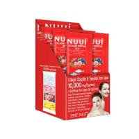 ราคา หนุย คอลลาเจน เจลลี่ 25 กรัม บรรจุ 6 ซอง (332873-594950010)