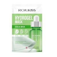 ราคา โรจูคิส ซิก้า-บีเอชเอ ไฮโดรเจล มาส์ก 33 กรัม (328674-738993010)