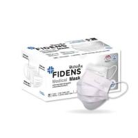 ราคา FIDENS MEDICAL MASK ฟิเดนส์ หน้ากากอนามัยทางการแพทย์ (บรรจุ 50 ชิ้น) (326023-603173010)