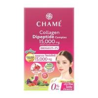 ราคา ชาเม่ คอลลาเจนไดเปปไทด์ คอมเพล็กซ์ 15 กรัม (แพ็ก 6 ซอง) (370787-678941010)