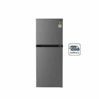 ราคา ACONATIC ตู้เย็น 2 ประตู รุ่น AN FR220 ขนาด 7.8Q (367162-735451010)