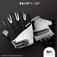 ราคา READTE ถุงมือฟิตเนส ถุงมือออกกําลังกาย กันลื่น ระบายอากาศดี Fitness Gloves (359086-650208010)