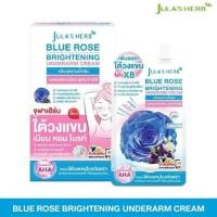 ราคา Jula's Herb ครีมทาใต้วงแขน Blue Rose Whitening Underarm Cream 10 กรัม (แพ็ก 6 ชิ้น) (357176-708777010)