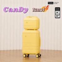 ราคา BAGGAGE LUGGAGE กระเป๋าเดินทาง 1แถม1 CANDY ขนาด 20 นิ้ว แถม 14 นิ้ว (344333-746692010)