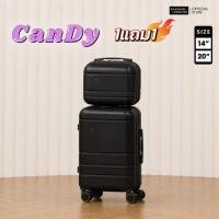 ราคา BAGGAGE LUGGAGE กระเป๋าเดินทาง 1แถม1 CANDY ขนาด 20 นิ้ว แถม 14 นิ้ว (344333-746696010)