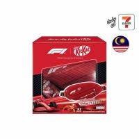 ราคา คิทแคท ช็อกโกแลตชุดกระเป๋าคาดอก F1 34 กรัม (337592-743814020)
