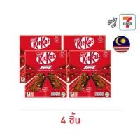 ราคา คิทแคท ช็อกโกแลตนมผสมเวเฟอร์และบิสกิต F1 Icon 22 กรัม (337423-743744010)