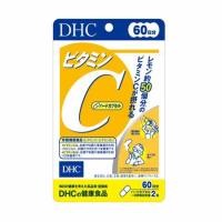ราคา DHC วิตามิน ซี 60 วัน บรรจุ 120 แคปซูล (327297-712304010)