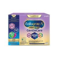 ราคา นมผงเอนฟาโกร เอพลัส เจนเทิลแคร์ สูตร3 2,850 กรัม (324642-586641010)