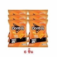 ราคา โดริโทส รสนาโชชีส 72 กรัม (323691-586258010)