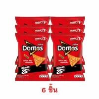 ราคา โดริโทส กลิ่นสไปซี่บาร์บีคิว 72 กรัม (323690-586256010)