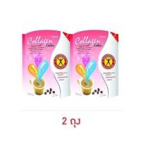 ราคา เนเจอร์กิฟ คอลลาเจนคอฟฟี่ 67.5 กรัม (13.5 กรัม x 5 ซอง) (522663-463567010)
