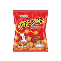 ราคา คาราด้า ขนมอบกรอบ รสปลาหมึก 45 กรัม (460282-363032010)