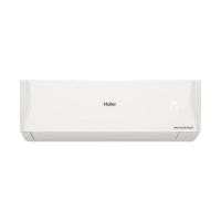 ราคา Haier Inverter Clean Cool เครื่องปรับอากาศระบบอินเวอร์เตอร์ติดผนัง 18000 BTU รุ่น HSU-18VQAC03T