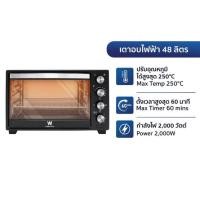 ราคา Worldtech เตาอบไฟฟ้า 48 ลิตร รุ่น WT-OV48L_BLK (353728-727535010)