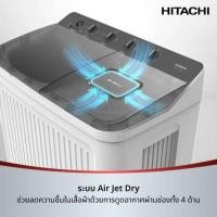 ราคา Hitachi เครื่องซักผ้า 2 ถัง 10 กก. รุ่น LTT 10JWT MRG (330114-739730010)