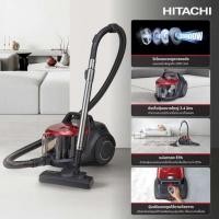 ราคา Hitachi เครื่องดูดฝุ่น 2,000W รุ่น CV-SM20C BKRD (330101-739726010)