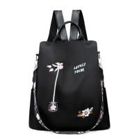 ราคา Fancybag กระเป๋ารุ่น BACK-FLOWER-BK (358960-649923010)
