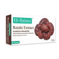 ราคา Hi-Balanz Reishi Extract สารสกัดจากเห็ดหลินจือ บรรจุ 30 แคปซูล (346536-804960010)