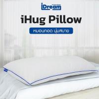 ราคา iDream iHug Body Pillow หมอนกอดบอดี้ (353355-727323010)
