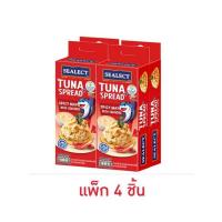 ราคา ซีเล็ค ทูน่าสเปรด+แครกเกอร์ สไปซี่มาโย 75 กรัม (แพ็ก 4 ชิ้น) (339904-745002010)