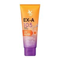 ราคา JKxLab โลชั่นกันแดด Ex-a 105 Skin Smooth Body Lotion 250 ml. (348551-748410010)