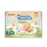 ราคา มามี่โพโค ผ้าอ้อมเด็กแบบเทป (มีไซส์ NB-S) (469139-386493010)
