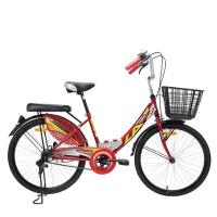ราคา LA Bicycle จักรยานแม่บ้าน รุ่น ซิตี้ ล้อเหล็ก 24"" (360548-234058010)