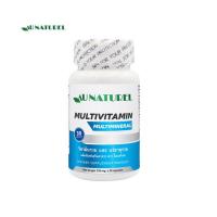 ราคา AU NATUREL วิตามินรวมและแร่ธาตุรวม บรรจุ 30 แคปซูล (566362-541585010)