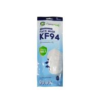ราคา MICROTEX CarePlus หน้ากากกันฝุ่น รุ่น KF94 (540813-498148010)