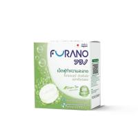 ราคา Furano เม็ดฟู่ทำความสะอาดฟันปลอมและรีเทนเนอร์ กลิ่นชาเขียว บรรจุ 24 เม็ด (341899-573008010)