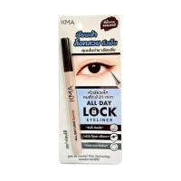 ราคา KMA อายไลน์เนอร์ All Day Lock Eyeliner 0.5 กรัม แพ็ก 3 ชิ้น (344855-746948010)