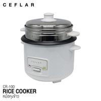 ราคา Ceflar หม้อหุงข้าวไฟฟ้า 1 ลิตร รุ่น CR-100 (329102-713465010)