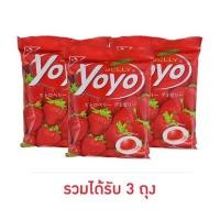 ราคา โยโย่ เยลลี่รสสตรอเบอร์รี่ 80 กรัม (511315-442973010)