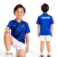 ราคา GRAND SPORT เสื้อกีฬาเด็กไทยแลนด์ 011605 (350735-749611010)