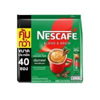 ราคา สั่งจอง เนสกาแฟ3in1 เบลนด์แอนด์บรู เอสเปรสโซ่โรสต์ 604 กรัม (แพ็ก 40 ซอง) (349746-749052010)