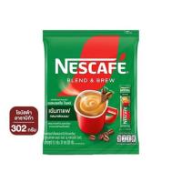 ราคา สั่งจอง เนสกาแฟ3in1 เบลนด์แอนด์บรู เอสเปรสโซ่โรสต์ 302 กรัม (แพ็ก 20 ซอง) (349743-749049010)