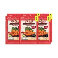 ราคา มาชิตะ สาหร่ายทอด รสไก่วิงซ์แซ่บ 8 กรัม (แพ็ก 6 ชิ้น) (342414-746006010)