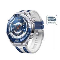 ราคา HUAWEI นาฬิกา Smart Watch WATCH Ultimate 2 (335868-742852010)